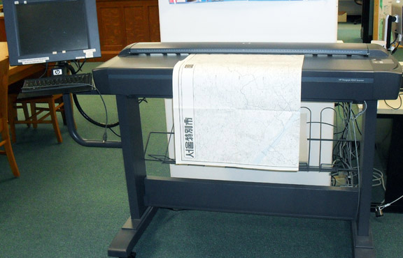HP 4500 Scanner